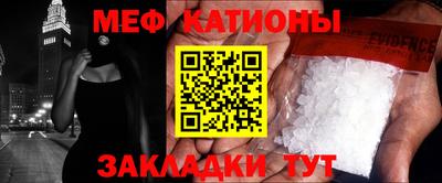 герыч Обнинск