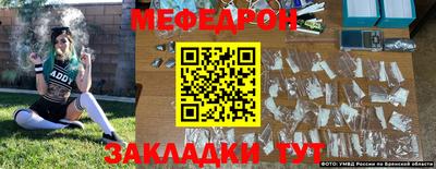 mdma Нягань