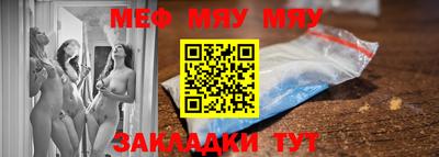 дурь Первоуральск