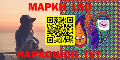 герыч Обнинск