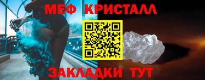 дурь Первоуральск