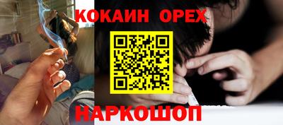 метадон Пенза