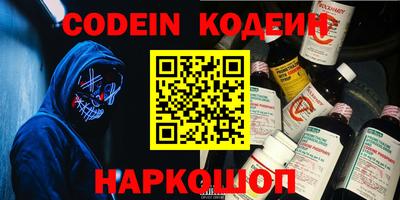mdma Нягань