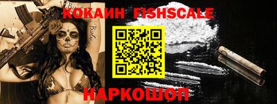 дурь Первоуральск