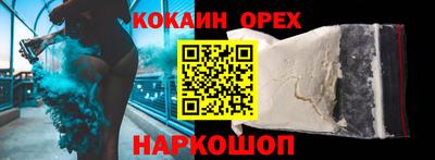 метадон Пенза