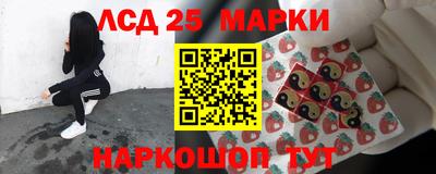 прущие крисы Обь