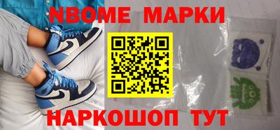герыч Обнинск