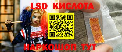 метадон Пенза