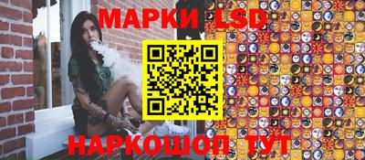 дурь Первоуральск
