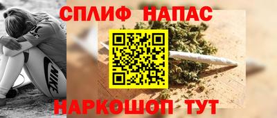 герыч Обнинск