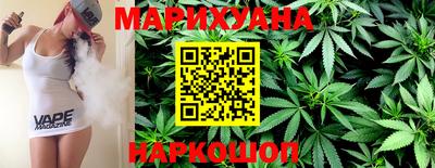 метадон Пенза