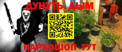 mdma Нягань
