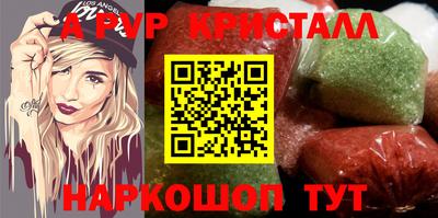 mdma Нягань