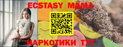 дурь Первоуральск