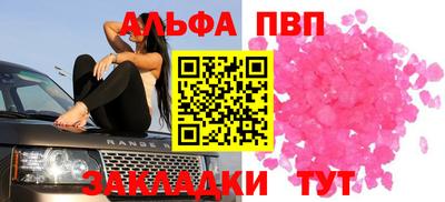 метадон Пенза