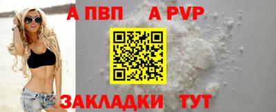 дурь Первоуральск