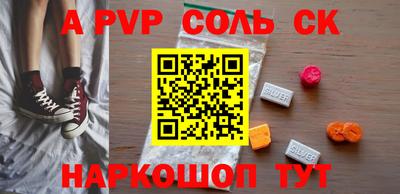 метадон Пенза