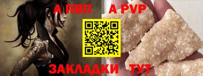 метадон Пенза
