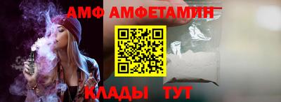 mdma Нягань