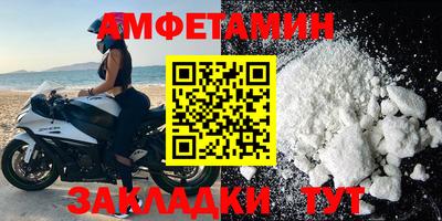 mdma Нягань