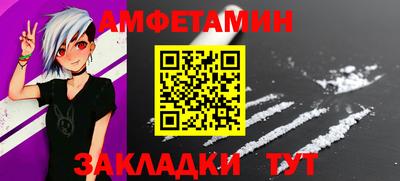 mdma Нягань