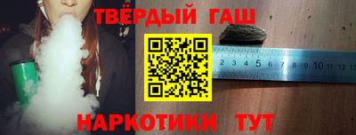 дурь Первоуральск