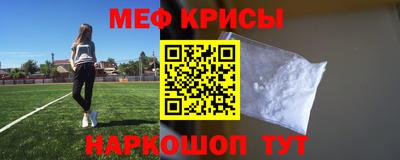герыч Обнинск