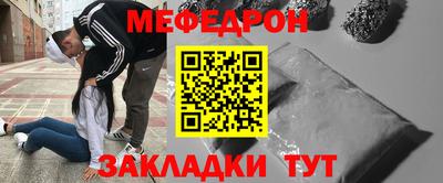 mdma Нягань