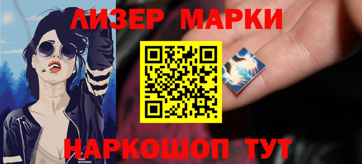 Серов  Лсд 25 экстази кислота  Вход с VPN  ЛСД экстази ecstasy 